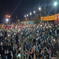 جشن غدیر